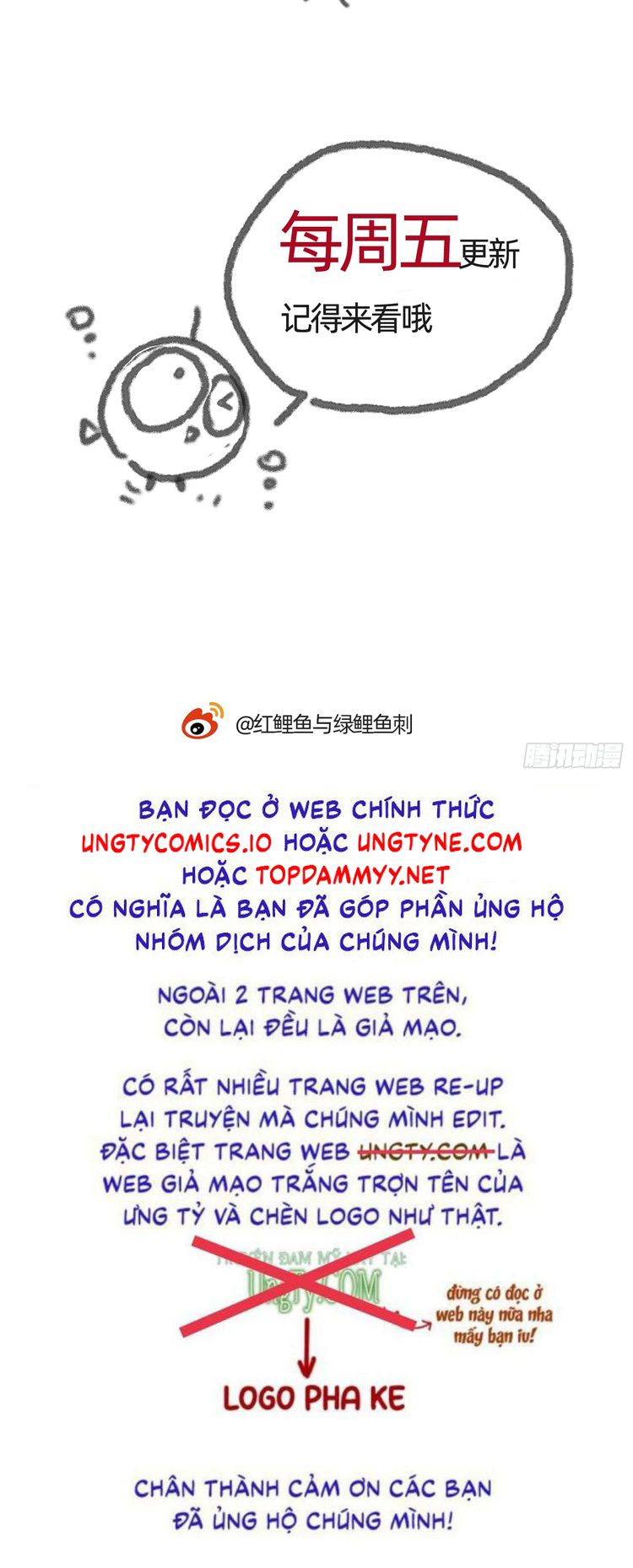 Thỉnh Cùng Ta Đồng Miên Chap 188 - Trang 2