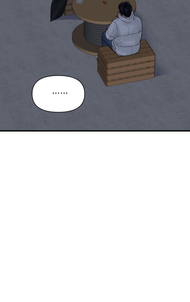 SAMPAL Chap 16 - Trang 2