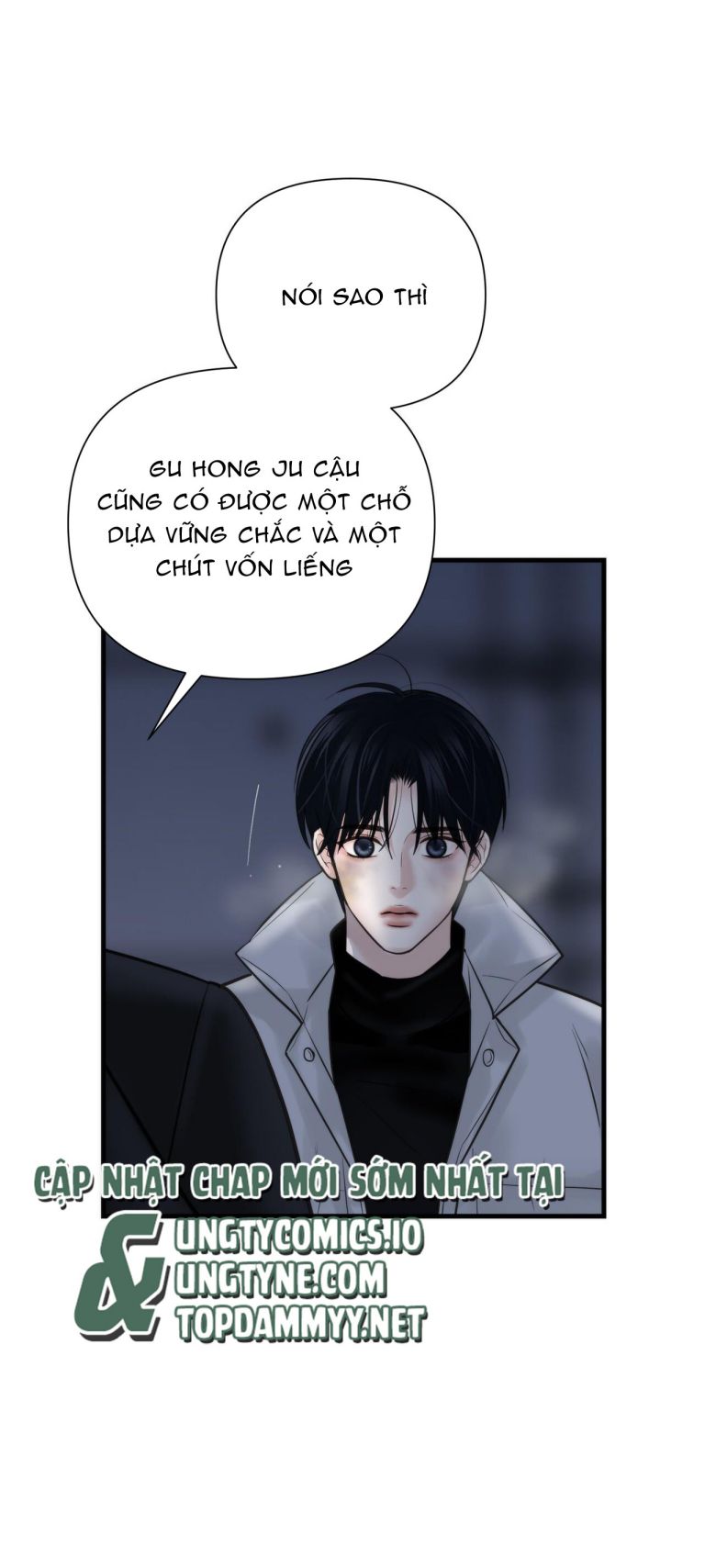 SAMPAL Chap 17 - Next Chap 18