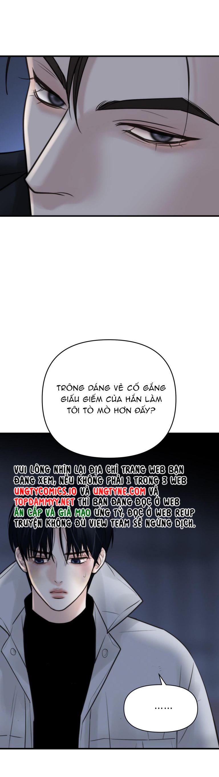 SAMPAL Chap 17 - Next Chap 18