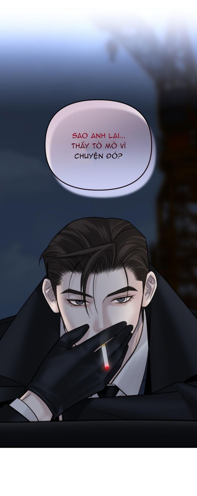 SAMPAL Chap 17 - Next Chap 18