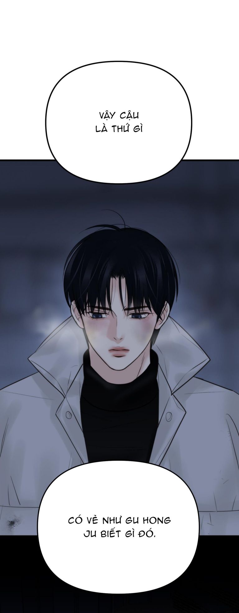 SAMPAL Chap 17 - Next Chap 18