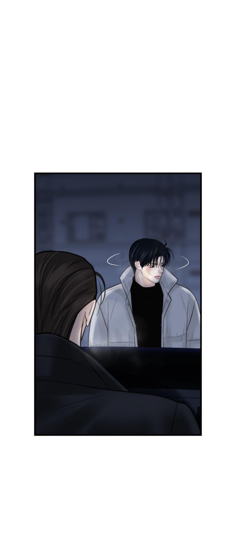 SAMPAL Chap 17 - Next Chap 18