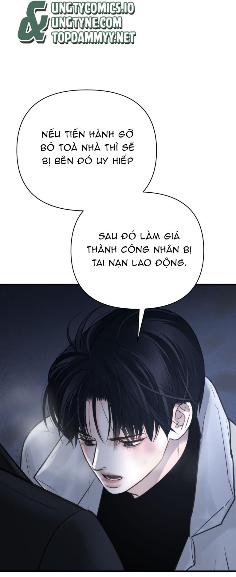 SAMPAL Chap 17 - Next Chap 18