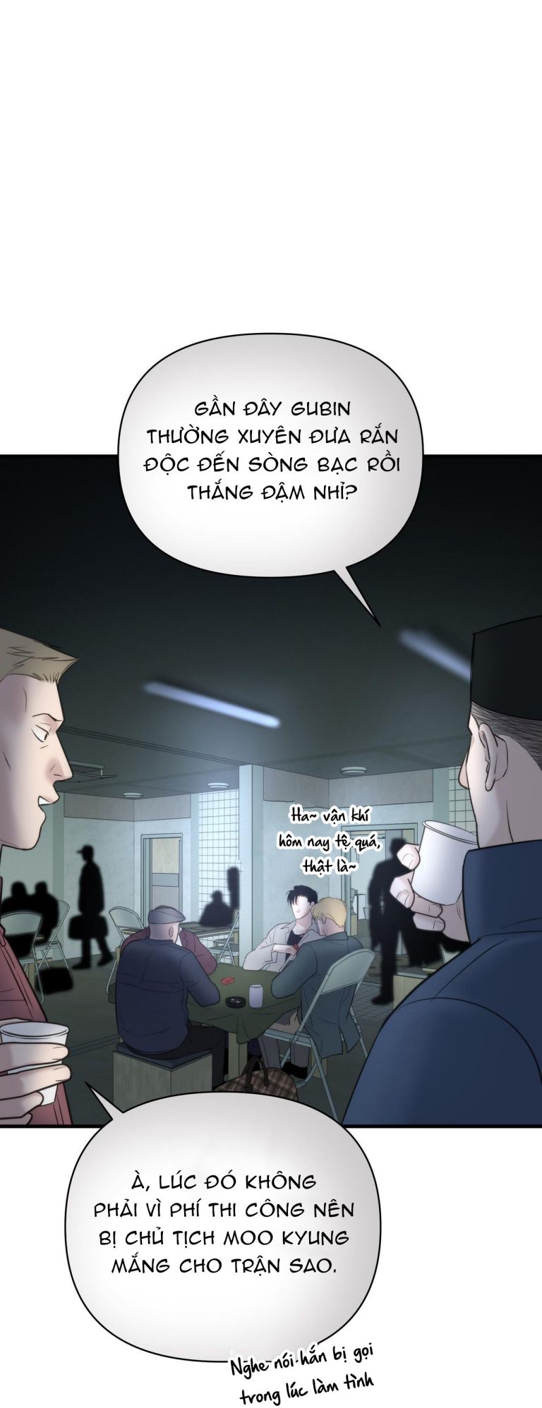 SAMPAL Chap 17 - Next Chap 18