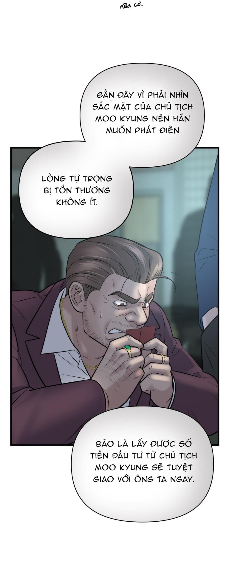 SAMPAL Chap 17 - Next Chap 18