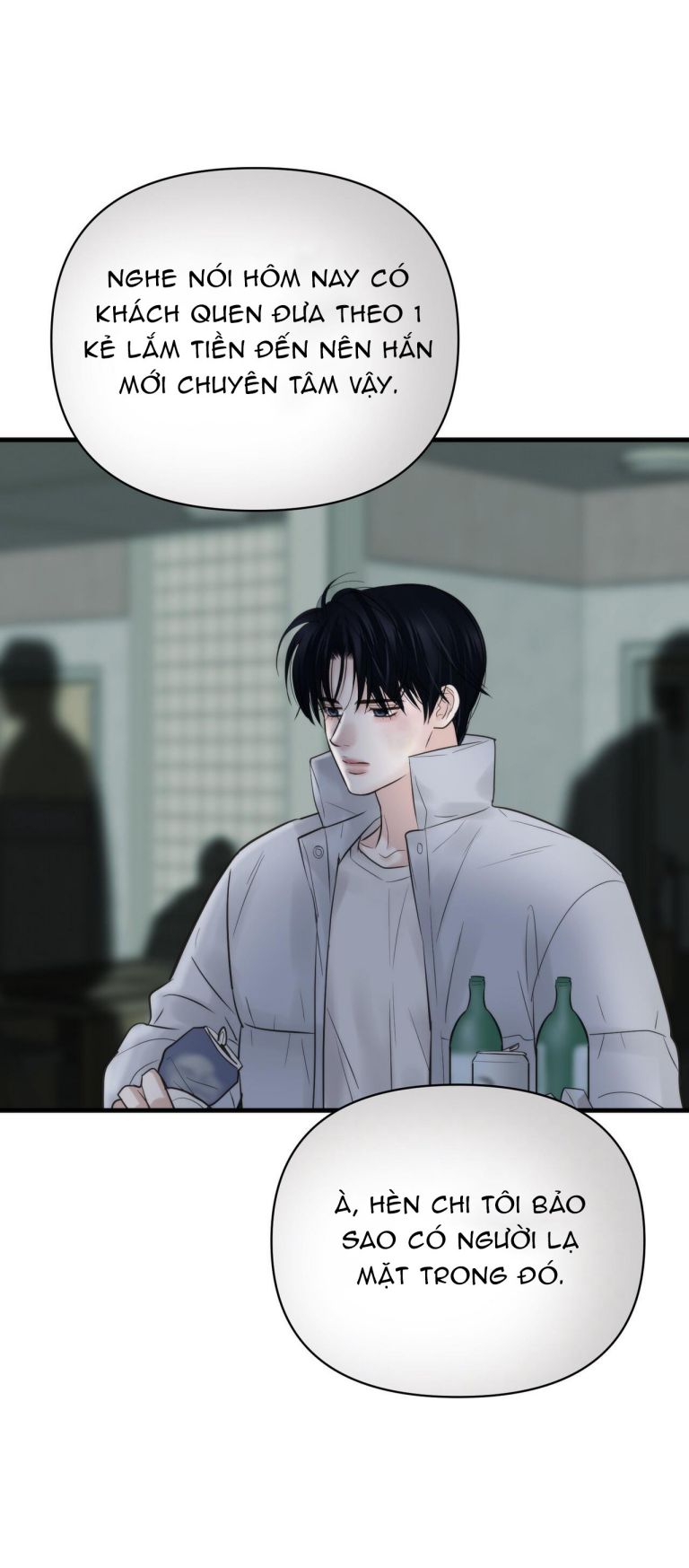 SAMPAL Chap 17 - Next Chap 18