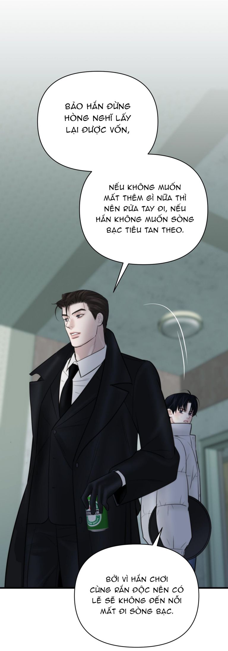 SAMPAL Chap 17 - Next Chap 18