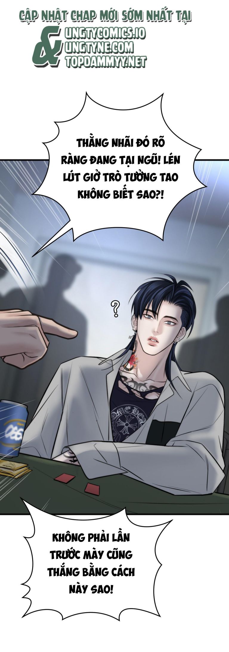 SAMPAL Chap 18 - Next Chap 18