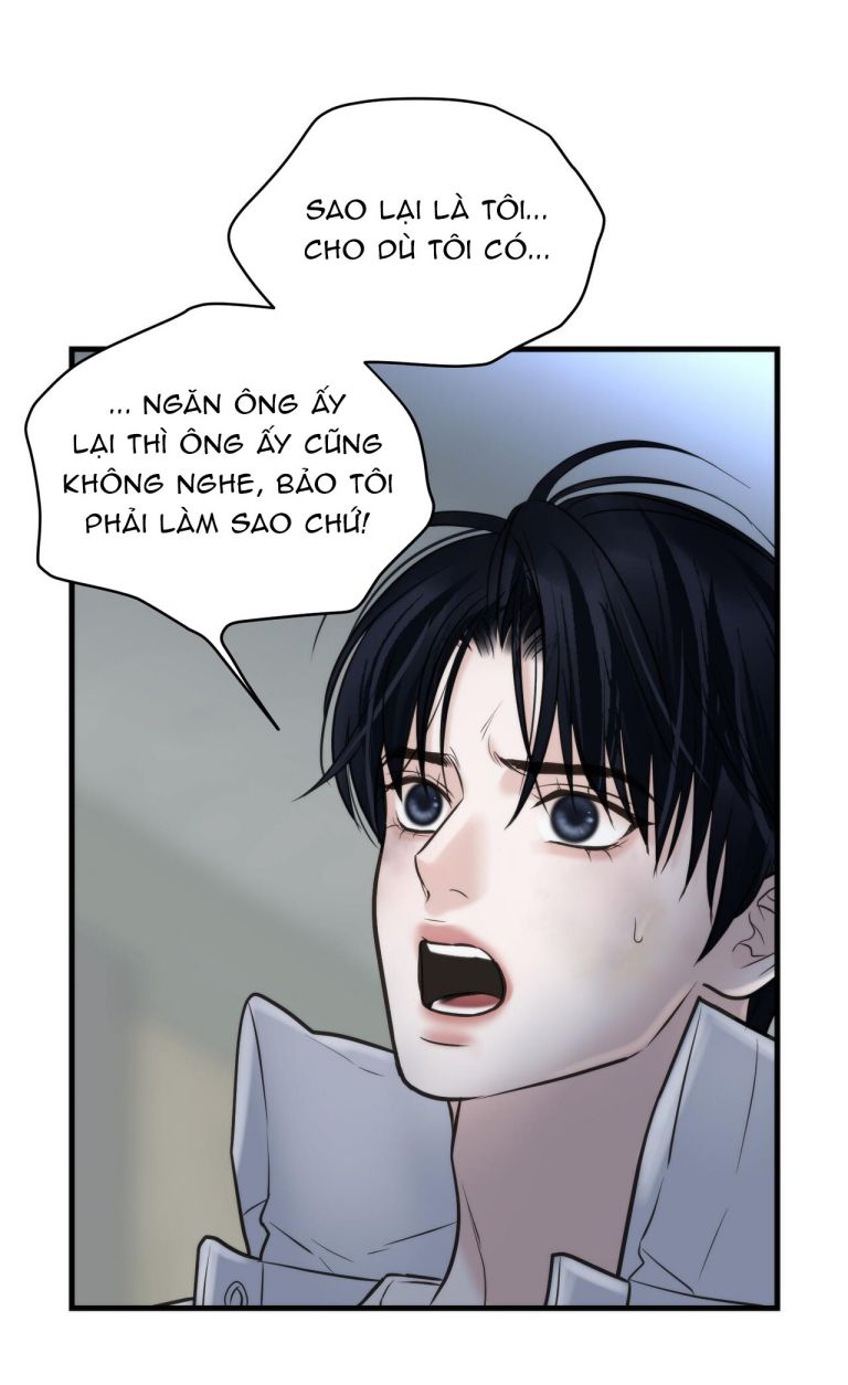 SAMPAL Chap 18 - Next Chap 18