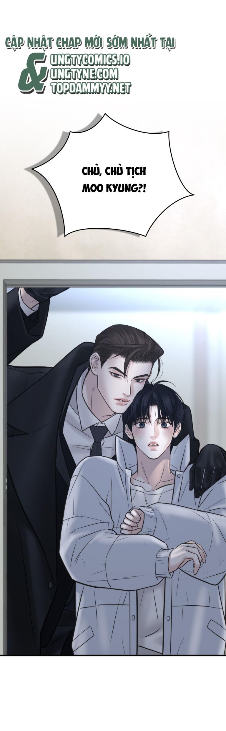 SAMPAL Chap 18 - Next Chap 18