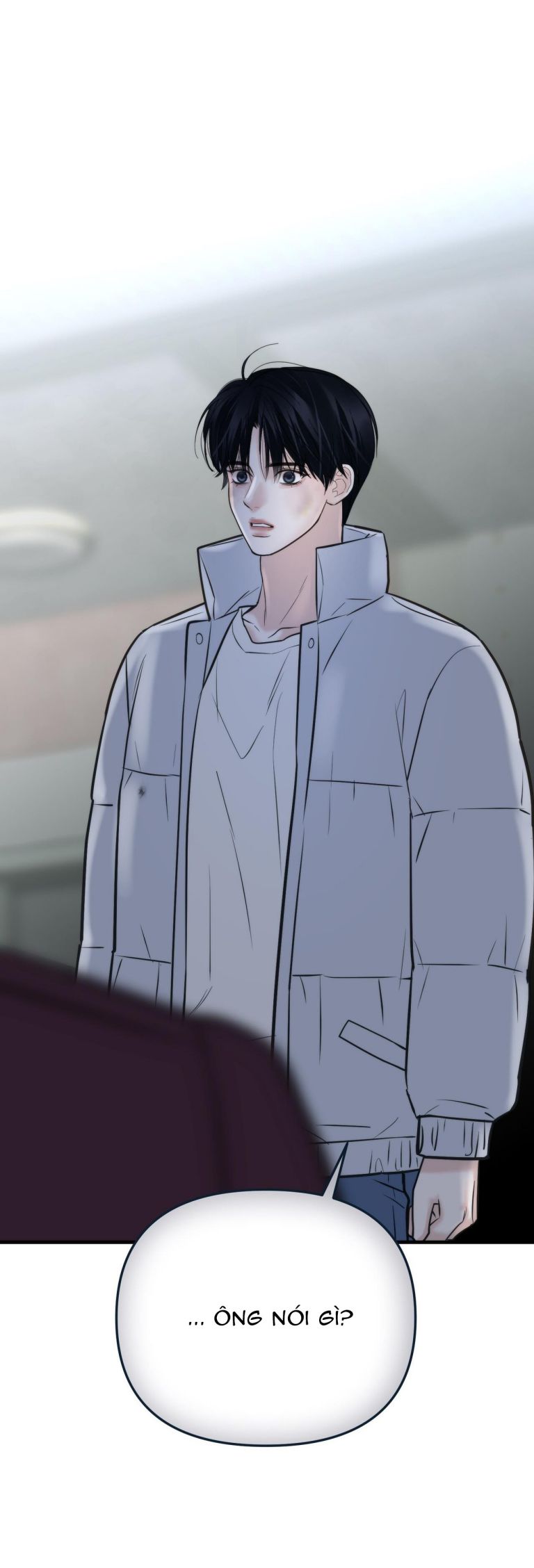 SAMPAL Chap 18 - Next Chap 18