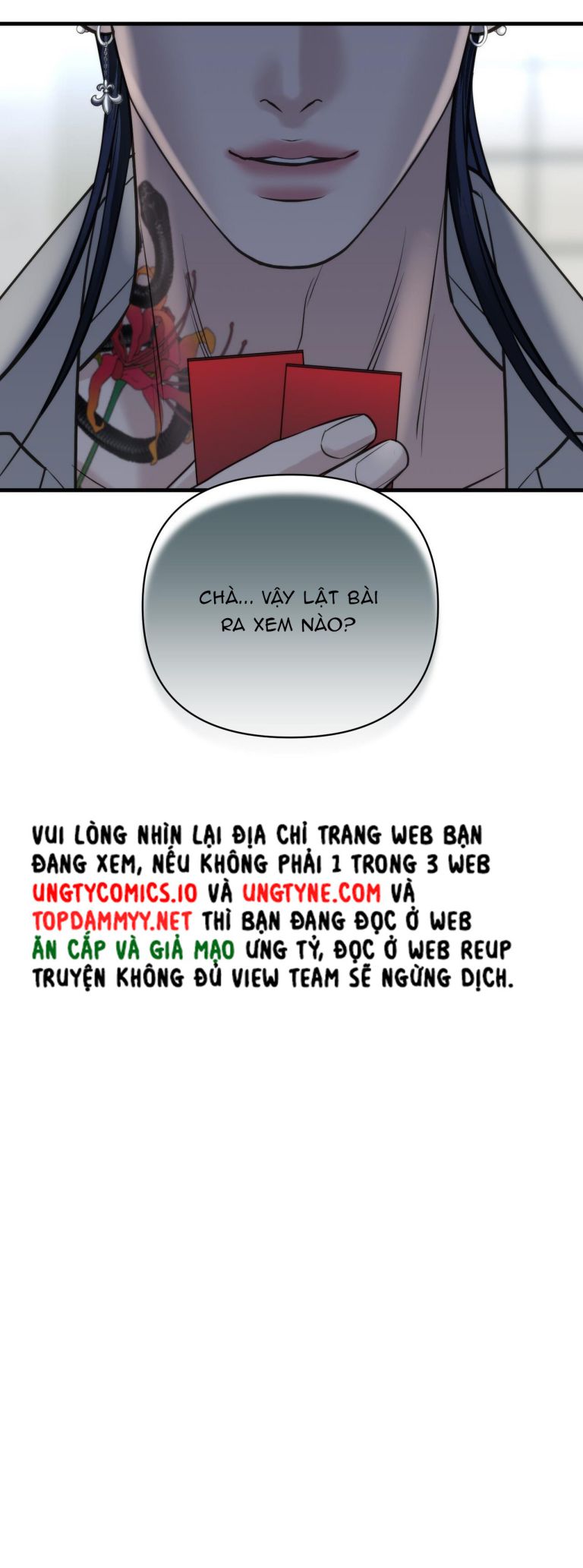 SAMPAL Chap 18 - Next Chap 18