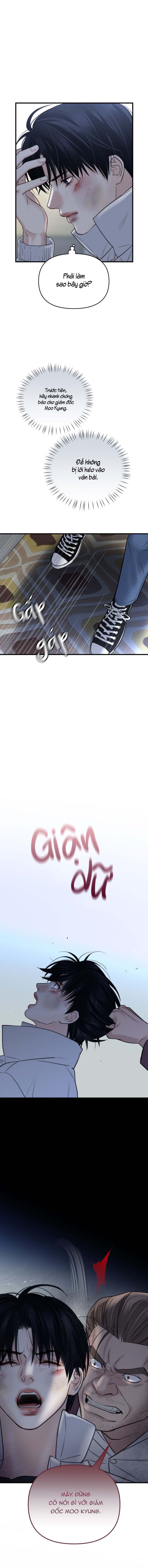 SAMPAL Chap 19 - Next Chap 19