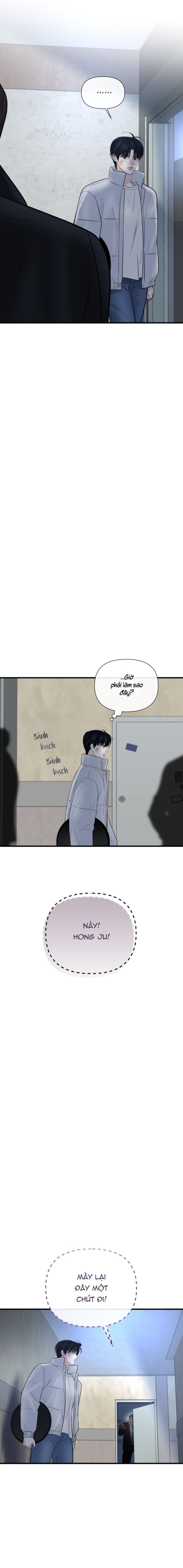 SAMPAL Chap 21 - Next Chap 21