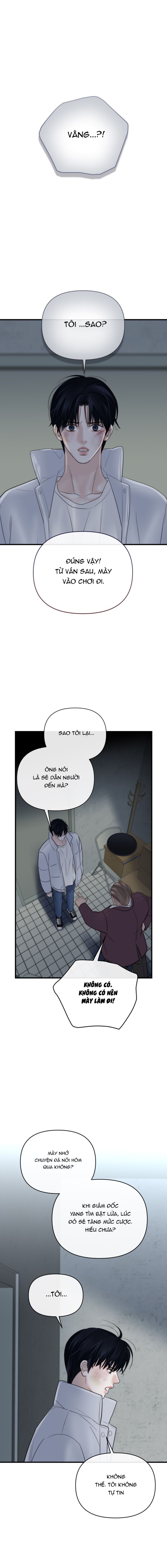 SAMPAL Chap 21 - Next Chap 21