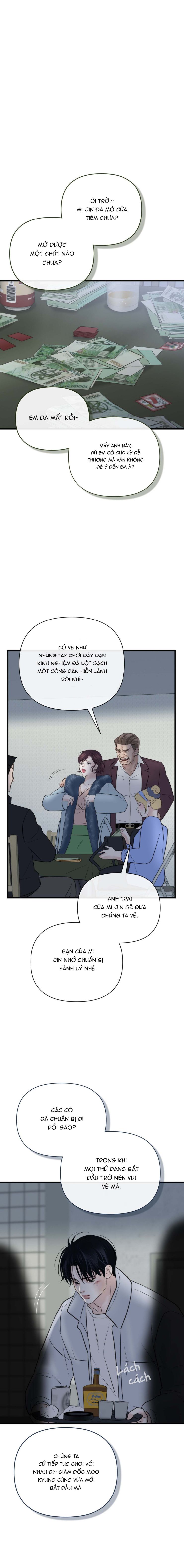 SAMPAL Chap 21 - Next Chap 21