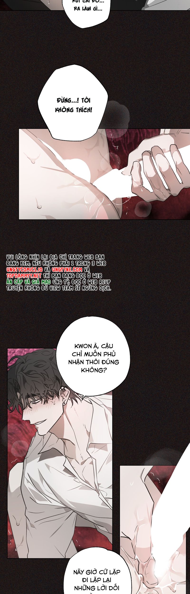 Ngôi Nhà Kỳ Lạ Chap 4 - Trang 2