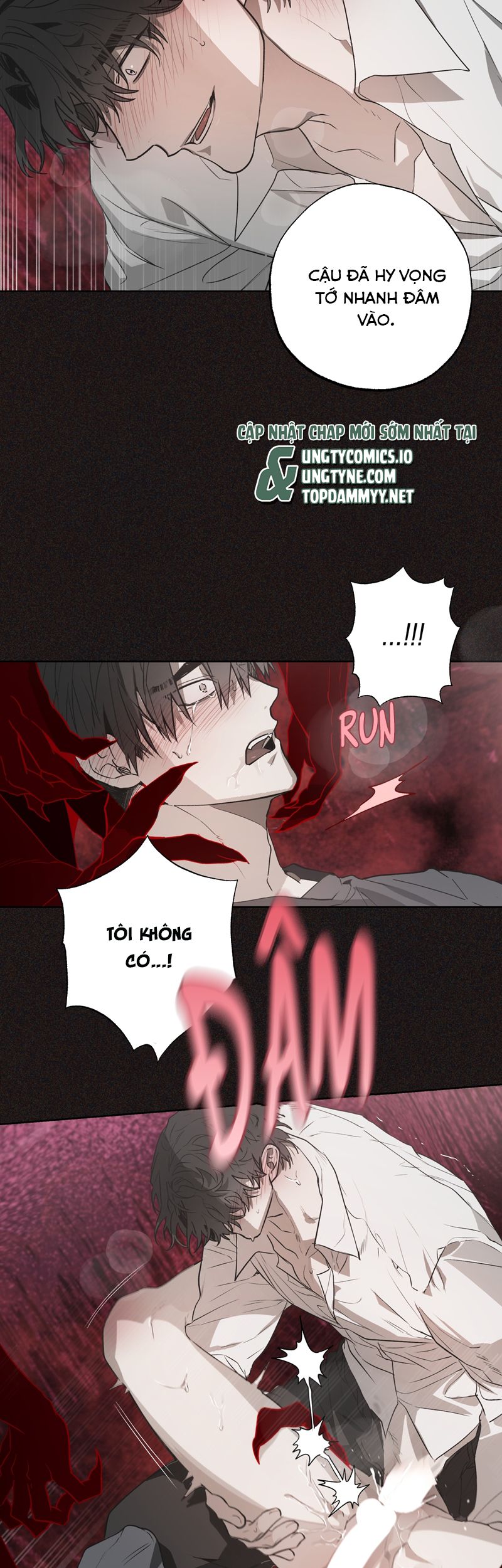 Ngôi Nhà Kỳ Lạ Chap 4 - Trang 2