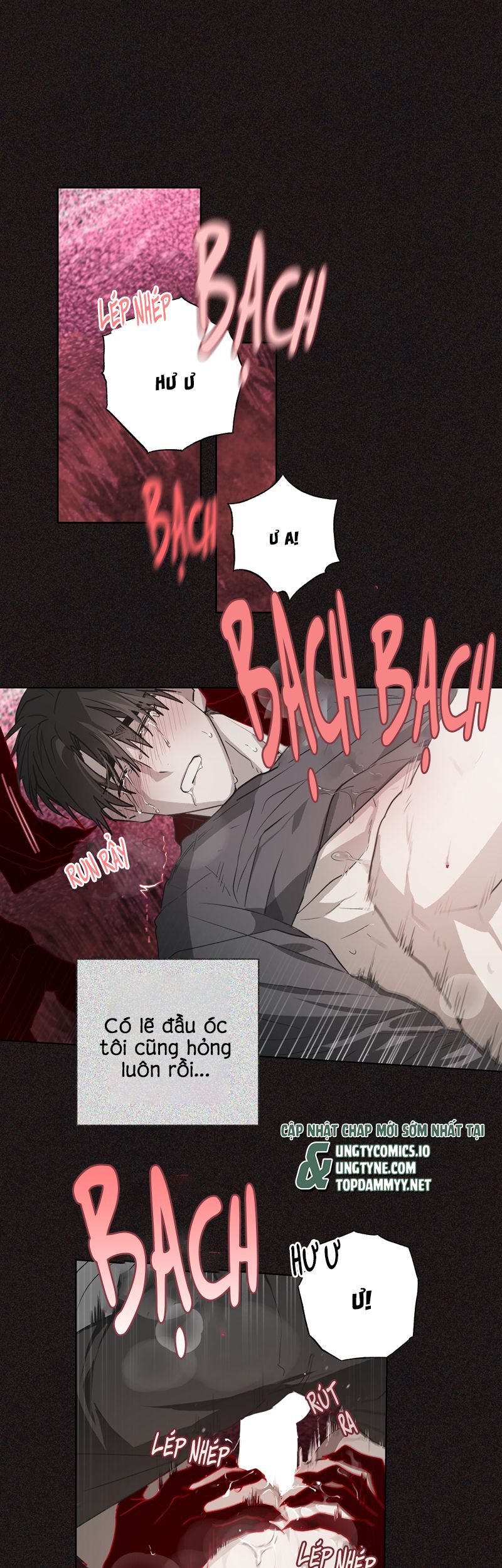 Ngôi Nhà Kỳ Lạ Chap 4 - Trang 2