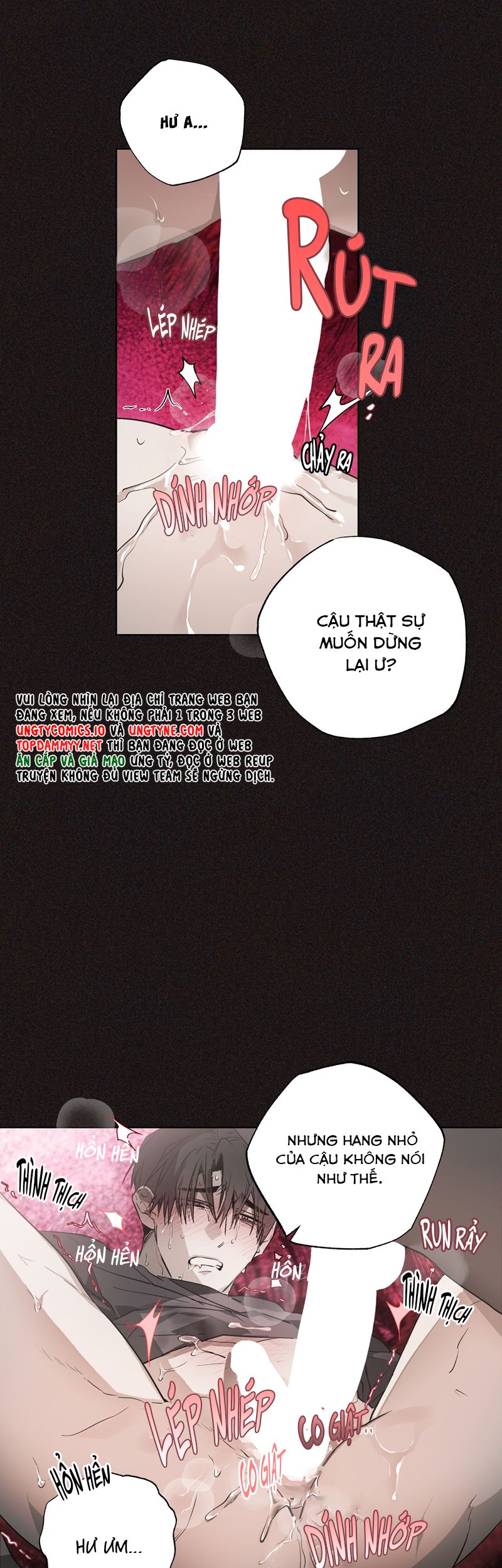 Ngôi Nhà Kỳ Lạ Chap 4 - Trang 2