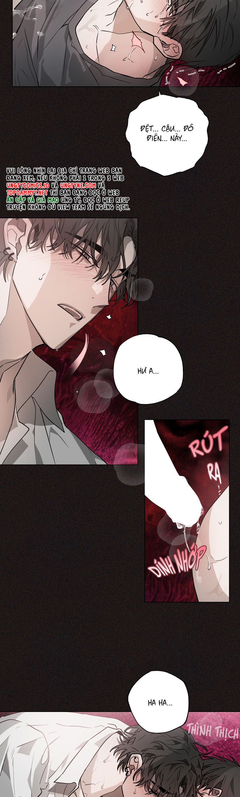 Ngôi Nhà Kỳ Lạ Chap 4 - Trang 2