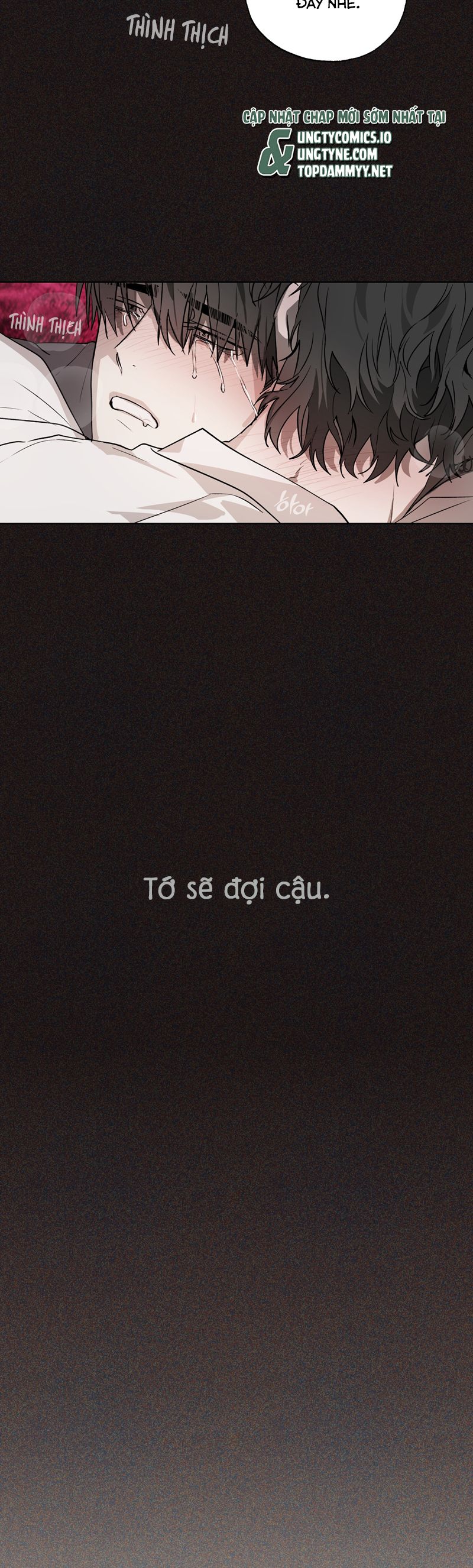Ngôi Nhà Kỳ Lạ Chap 4 - Trang 2