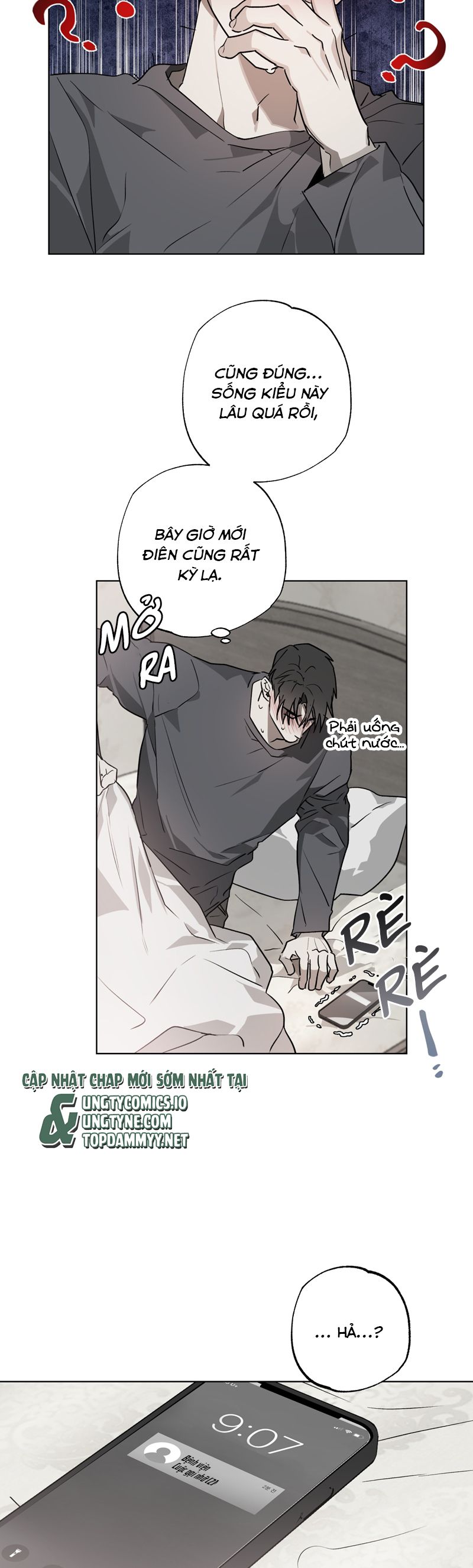 Ngôi Nhà Kỳ Lạ Chap 4 - Trang 2
