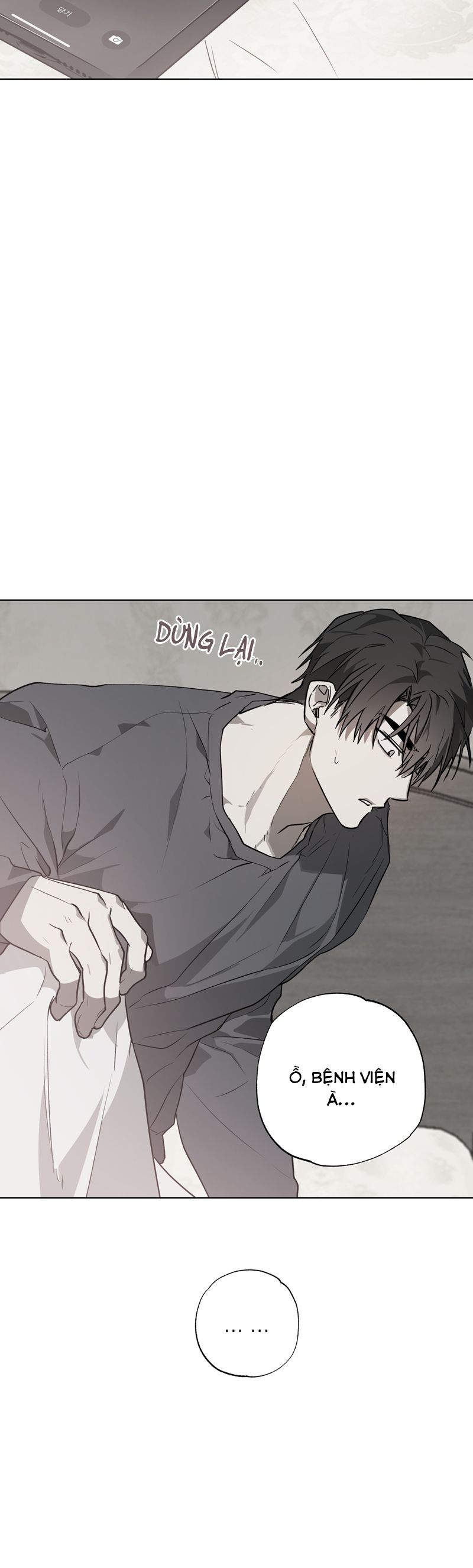 Ngôi Nhà Kỳ Lạ Chap 4 - Trang 2