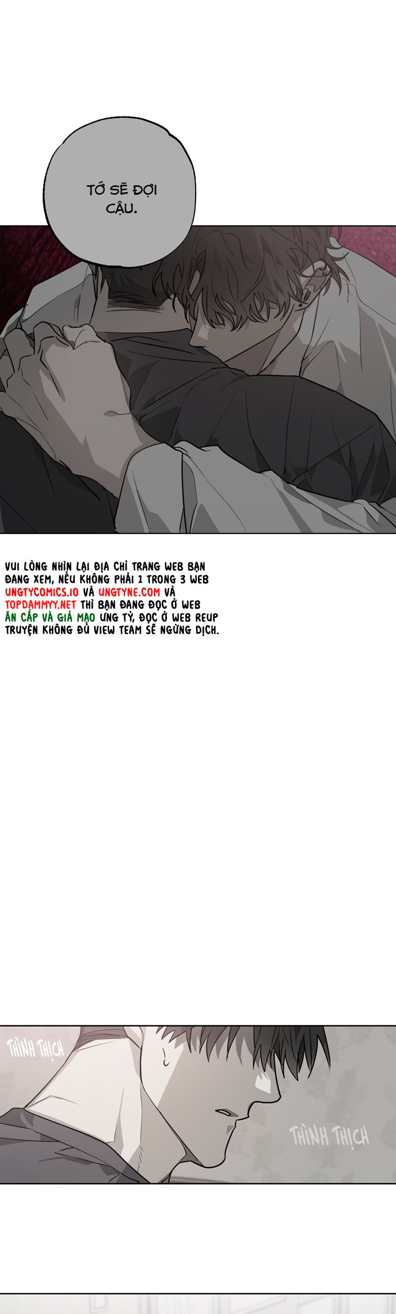 Ngôi Nhà Kỳ Lạ Chap 4 - Trang 2