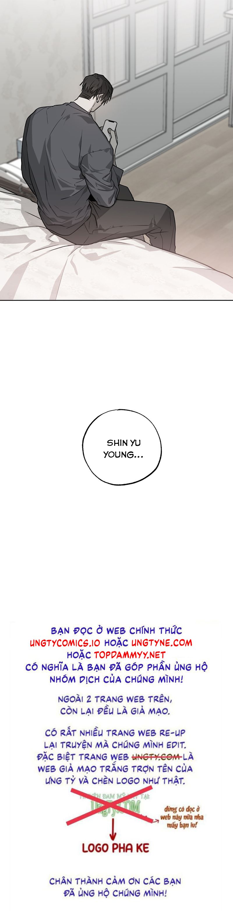 Ngôi Nhà Kỳ Lạ Chap 4 - Trang 2