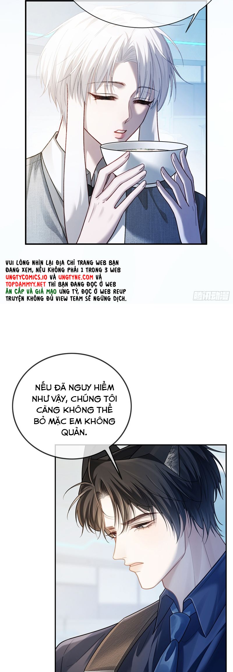 Xuyên Nhanh: Quan Hệ Gây Nghiện Chap 60 - Trang 2