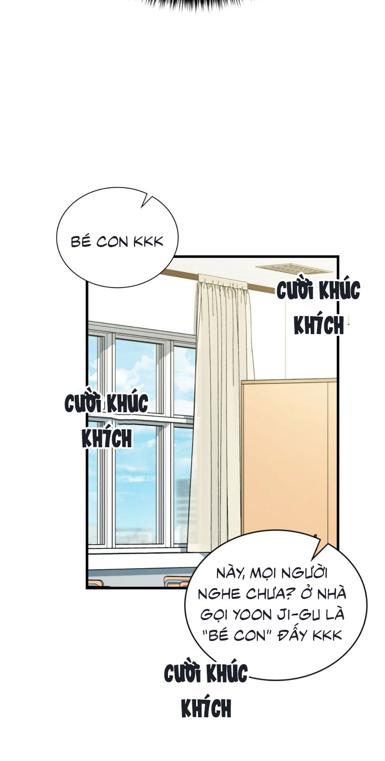 Guild Member Next Door (Season 2) Chapter 1 - Next Chapter 2