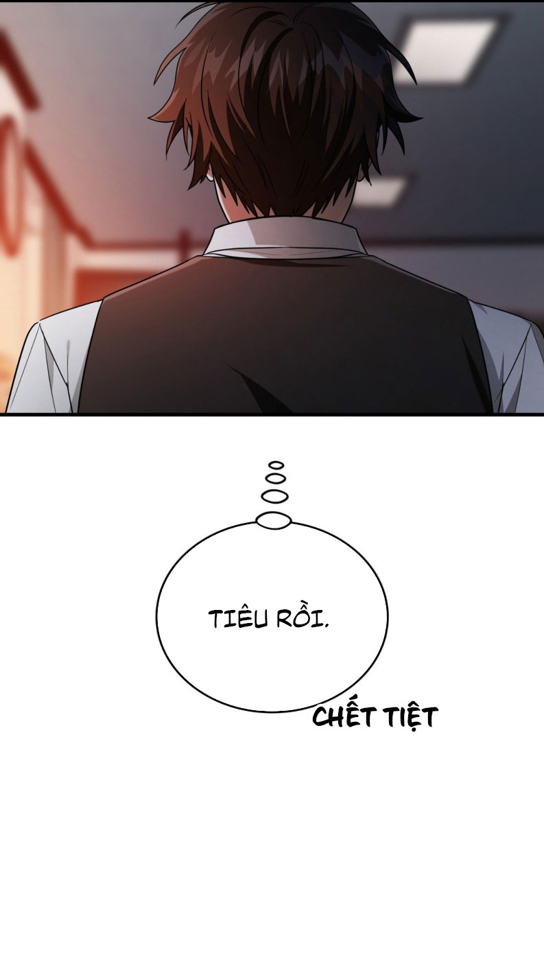 Guild Member Next Door (Season 2) Chapter 1 - Next Chapter 2