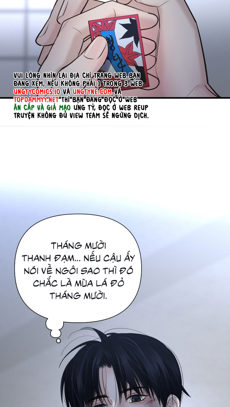 SAMPAL Chap 22 - Trang 2