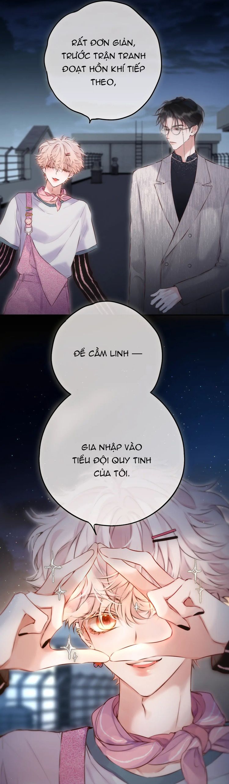 Hoặc Tinh Chi Mục Chapter 9 - Next Chapter 10