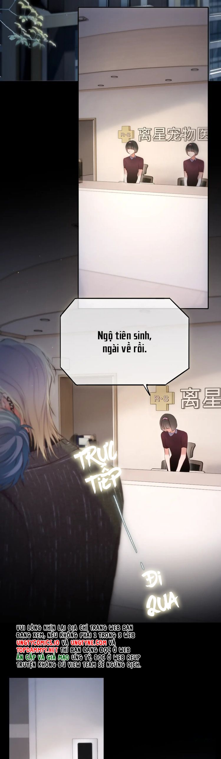Hoặc Tinh Chi Mục Chapter 9 - Next Chapter 10