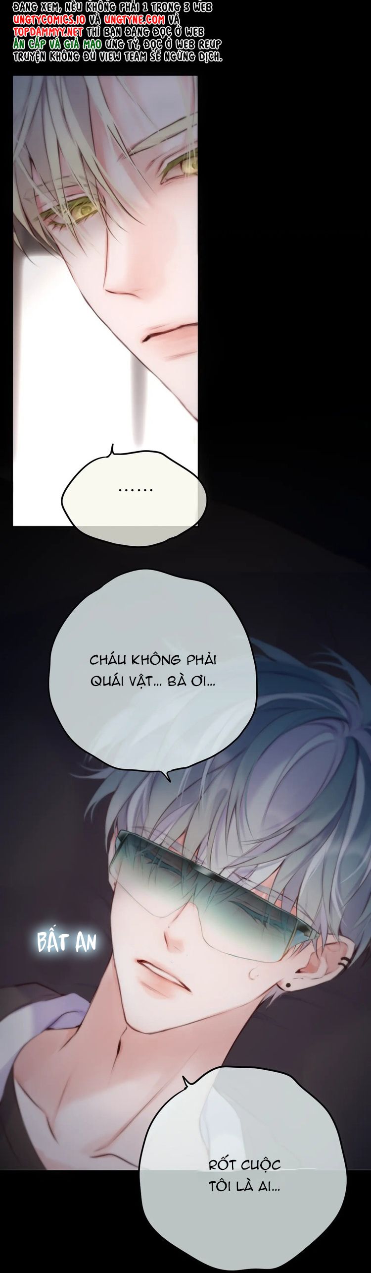 Hoặc Tinh Chi Mục Chapter 9 - Next Chapter 10