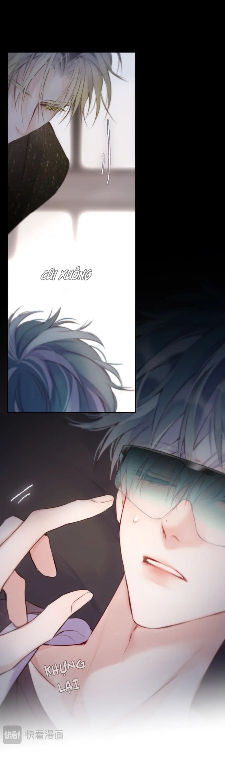 Hoặc Tinh Chi Mục Chapter 9 - Next Chapter 10