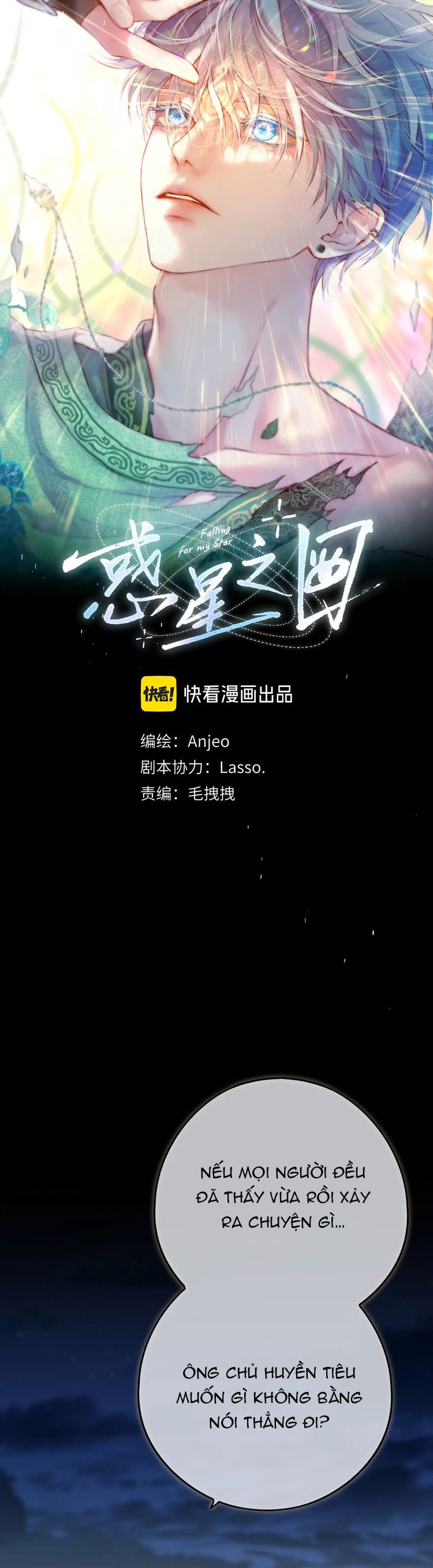 Hoặc Tinh Chi Mục Chapter 9 - Next Chapter 10