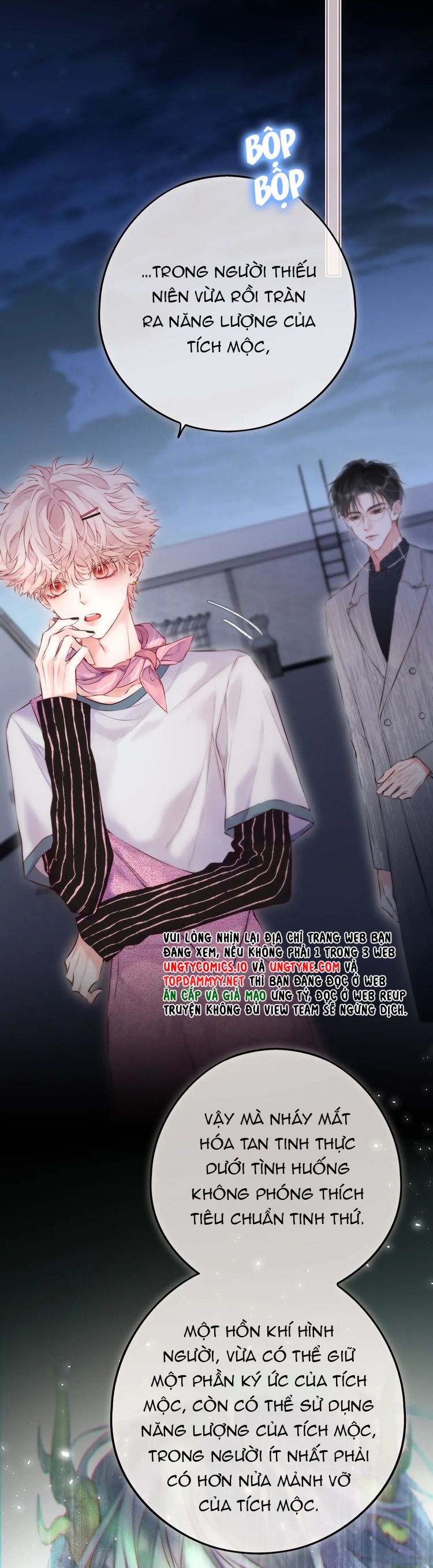 Hoặc Tinh Chi Mục Chapter 9 - Next Chapter 10