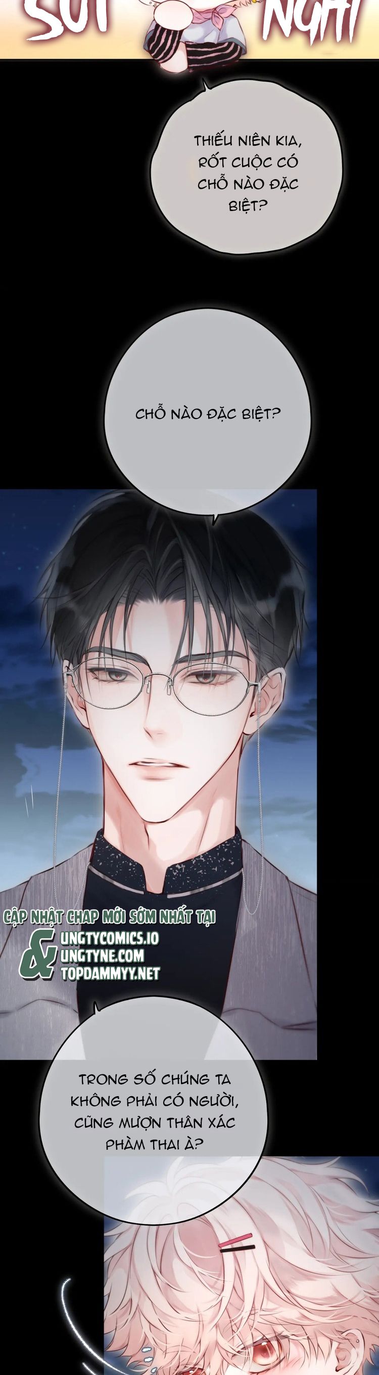 Hoặc Tinh Chi Mục Chapter 9 - Next Chapter 10