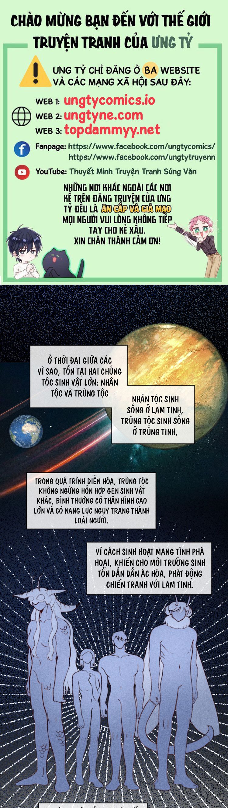 Nghiêm Cấm Đồng Loại Chap 1 - Trang 2