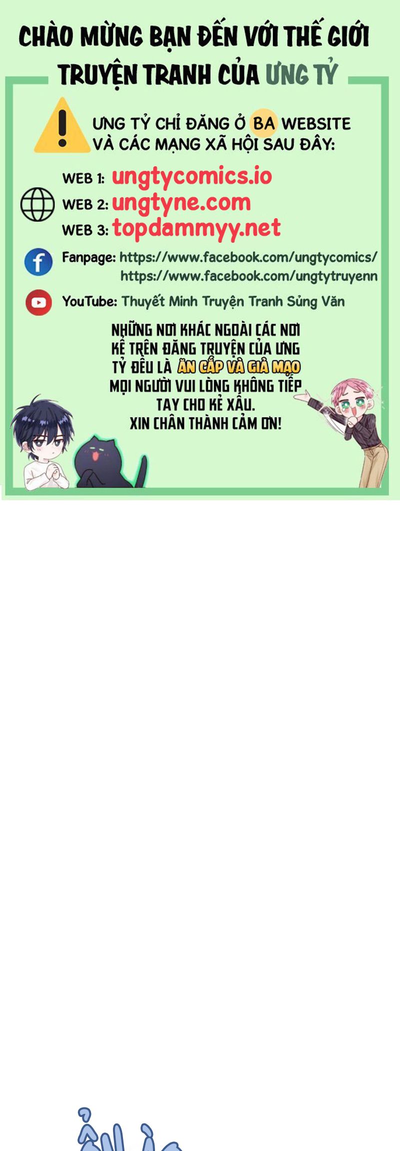 Ngôi Nhà Kỳ Lạ Chap 5 - Trang 2