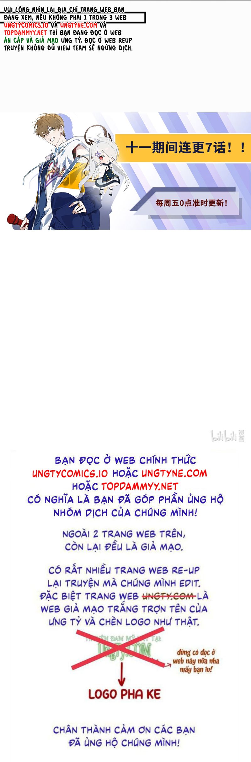 Kim Bài Trạm Ca Là Đại Minh Tinh Chap 20 - Trang 2