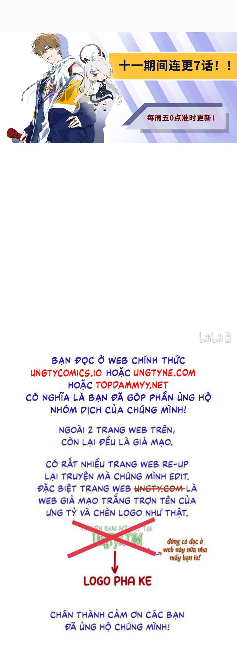 Kim Bài Trạm Ca Là Đại Minh Tinh Chap 15 - Trang 2