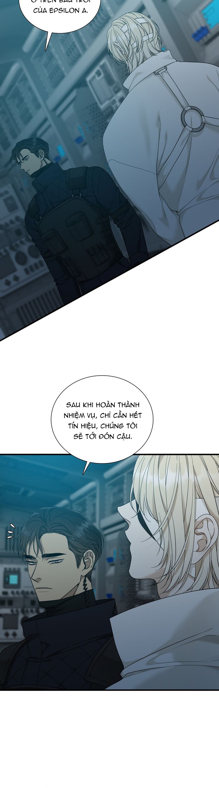 DEAR. 00 Chapter 1 - Trang 4