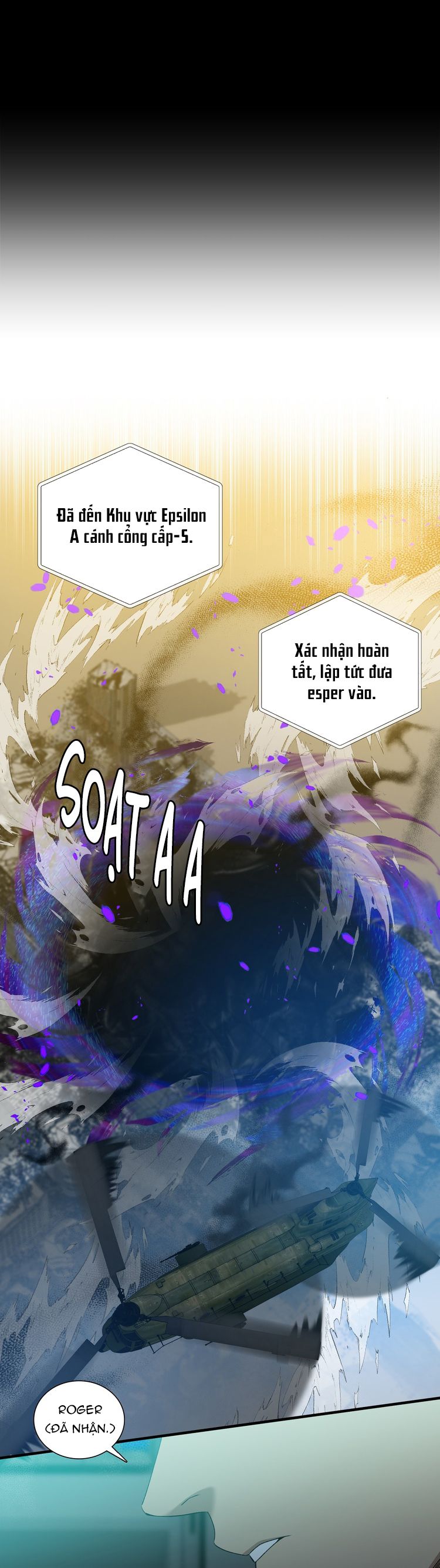 DEAR. 00 Chapter 1 - Trang 4