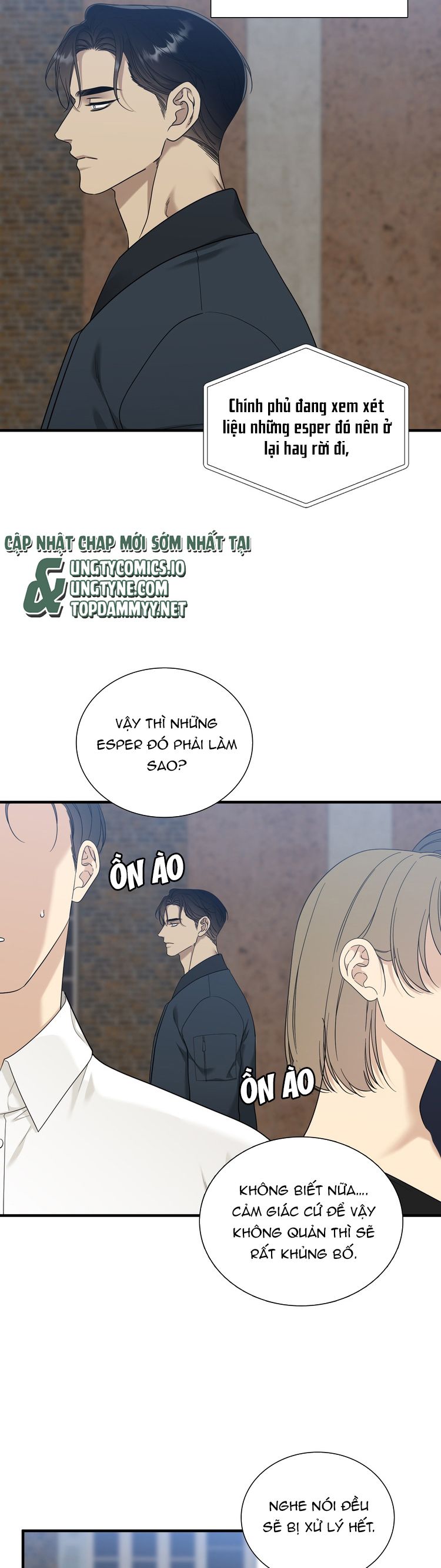 DEAR. 00 Chapter 2 - Trang 4