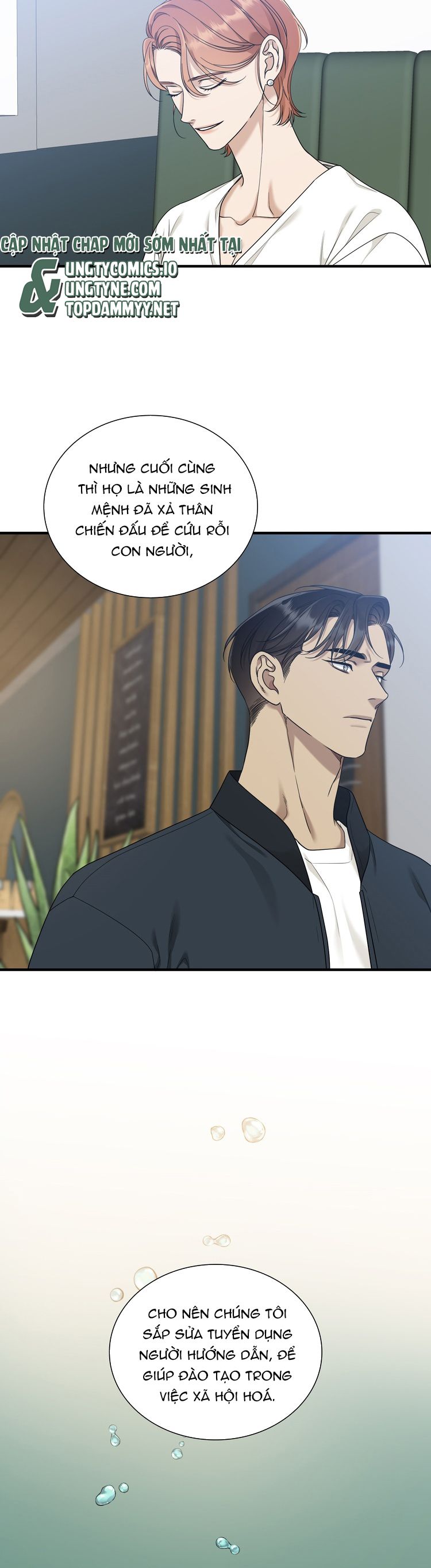 DEAR. 00 Chapter 2 - Trang 4